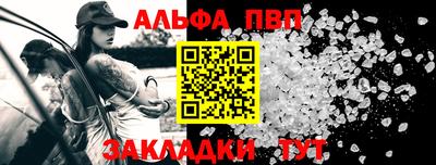 MDMA Premium VHQ Лесосибирск