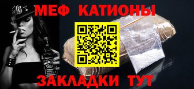 прущие грибы Кунгур