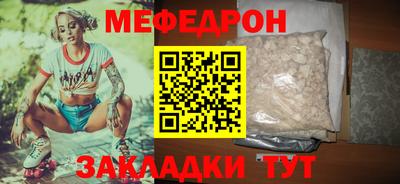 MDMA Premium VHQ Лесосибирск