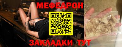 MDMA Premium VHQ Лесосибирск