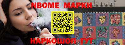 метамфетамин Кулебаки