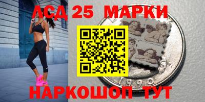 трава Кумертау