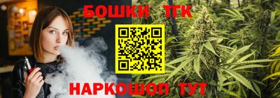 метамфетамин Кулебаки