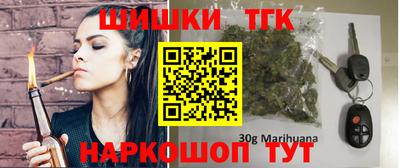 метамфетамин Кулебаки