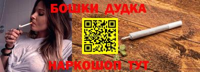 прущие грибы Кунгур