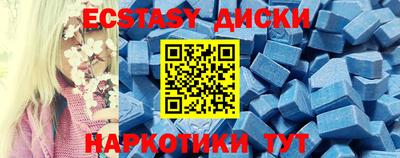 apvp Ликино-Дулёво