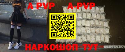 MDMA Premium VHQ Лесосибирск
