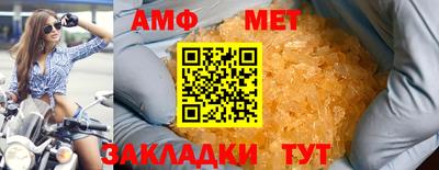 MDMA Premium VHQ Лесосибирск