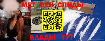 трава Кумертау