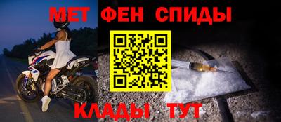 2c-b Ливны