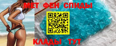 трава Кумертау