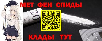 2c-b Ливны