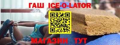 прущие грибы Кунгур
