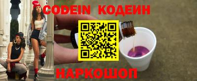 трава Кумертау
