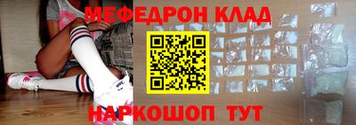 прущие грибы Кунгур