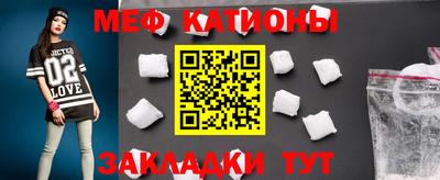 трава Кумертау