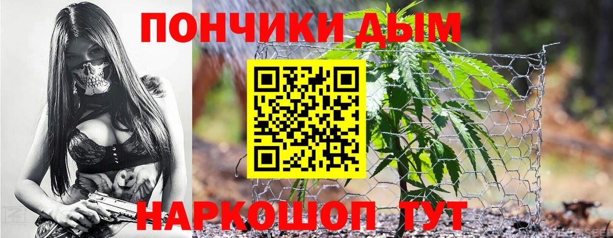  КОКАИН Владикавказ